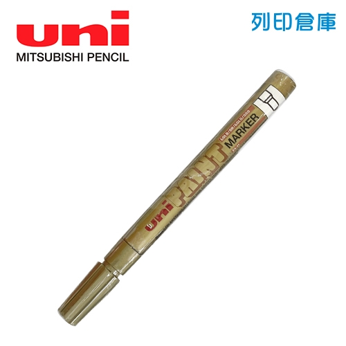 UNI三菱 PX-21 金色 細字油漆筆 1支