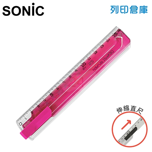 【日本文具】SONIC SK-499-CP 30cm伸縮式直尺－透明粉