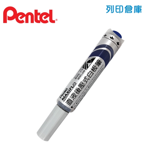PENTEL 飛龍 MWL5M 後壓式圓頭白板筆 -藍色1支