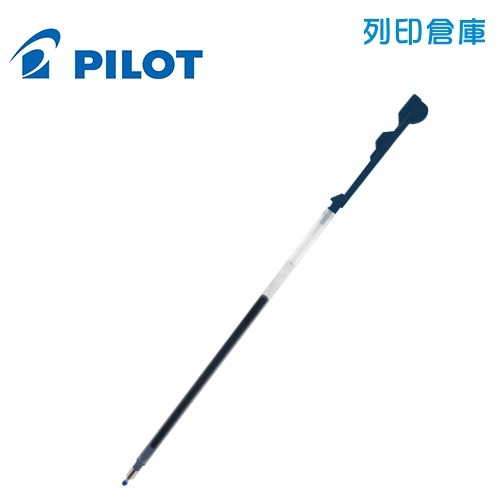 PILOT百樂 BLS-CLT4-BB 深藍色 0.4 中性超細變芯筆替芯 1支