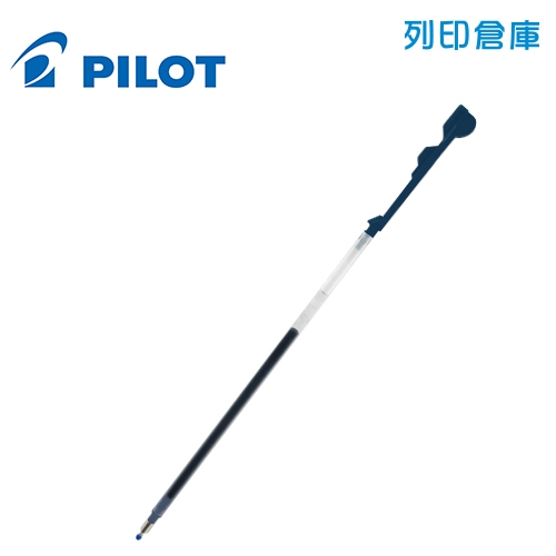 PILOT 百樂 BLS-CLT4-BB 深藍色 0.4 中性超細變芯筆替芯 1支