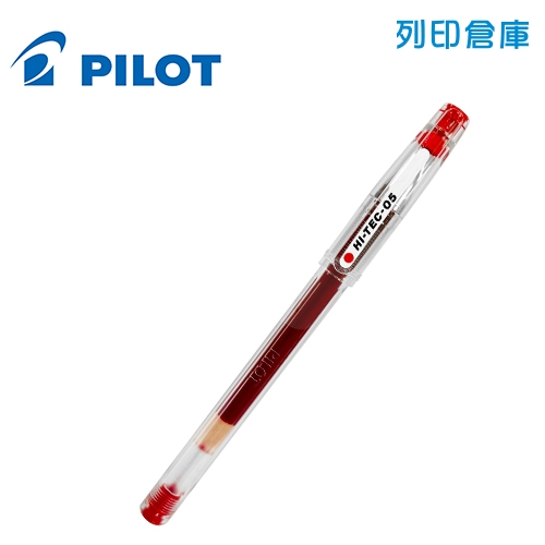 PILOT 百樂 LH-20C5-R 紅色 0.5 超細鋼珠筆 1支