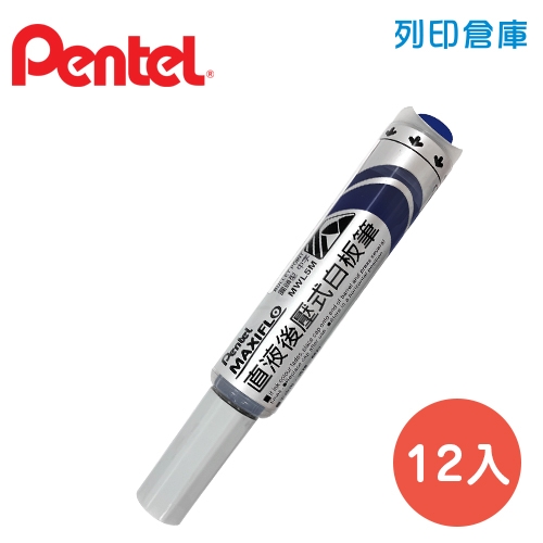 PENTEL 飛龍 MWL5M 後壓式圓頭白板筆 -藍色12支