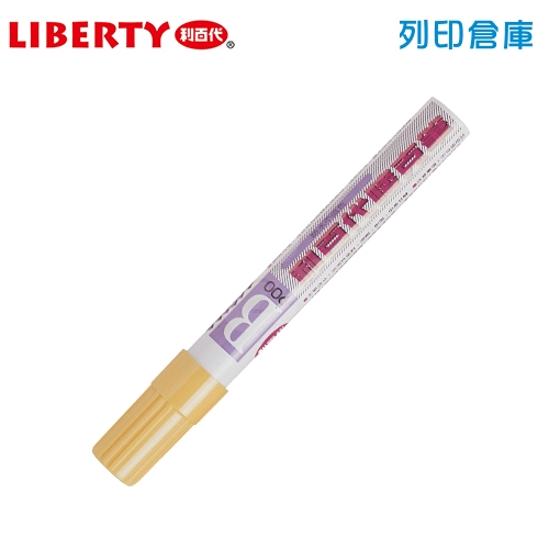 LIBERTY 利百代 900B 黃色 斜方尖麥克筆 1支