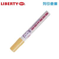LIBERTY 利百代 900B 黃色 斜方尖麥克筆 1支