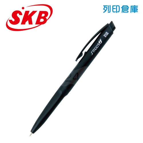 SKB 文明 IB-1006 舒活炫彩中油筆 0.6 黑色 1支