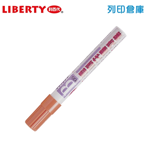LIBERTY 利百代 900B 橘色 斜方尖麥克筆 1支