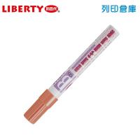 LIBERTY 利百代 900B 橘色 斜方尖麥克筆 1支
