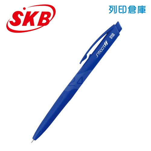 SKB 文明 IB-1006 舒活炫彩中油筆 0.6 藍色 1支