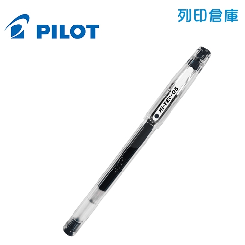 PILOT 百樂 LH-20C5-B 黑色 0.5 超細鋼珠筆 1支