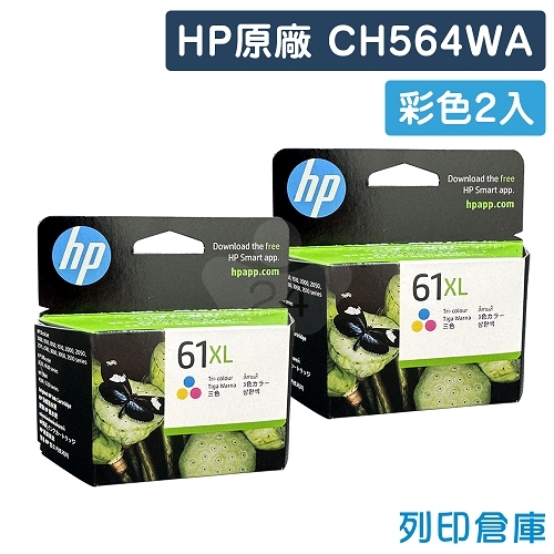 HP CH564WA (NO.61XL) 原廠彩色高容量墨水匣(2彩)