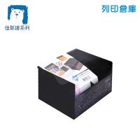 JUSKU 佳斯捷 NO.8388 小花車置物盒 黑色 1個