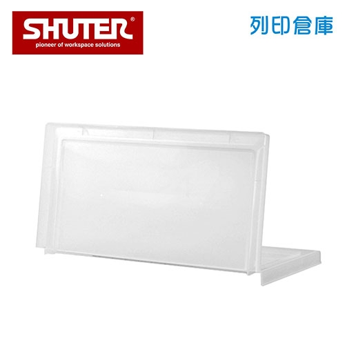 SHUTER 樹德 KDL-2038 巧拼資料蓋 透明色 (個)