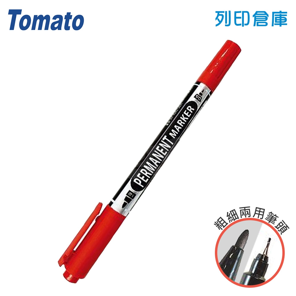 TOMATO 蕃茄 CD-15 紅色 雙頭油性筆 1支