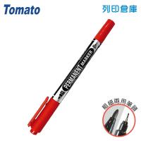 TOMATO 蕃茄 CD-15 紅色 雙頭油性筆 1支