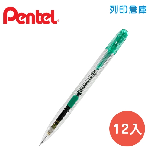 PENTEL 飛龍 PD105T-D 綠桿 0.5 側壓自動鉛筆 12入/盒