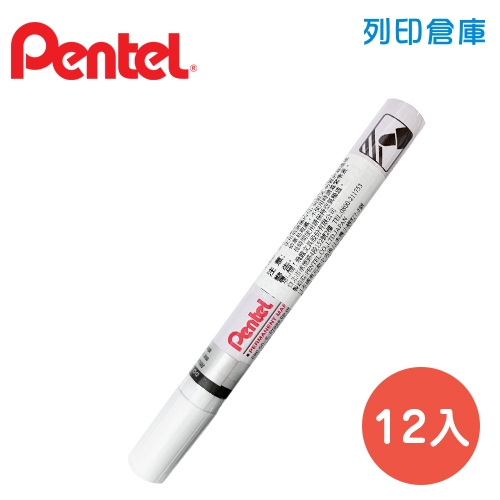 PENTEL 飛龍 MMP10-W 粗字油漆筆 白色 4.5mm 12支/盒