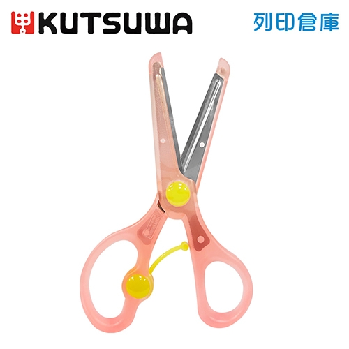 【日本文具】KUTSUWA STAD SS112PK 幼兒安全學習剪刀省力彈開設計（右手）－粉色