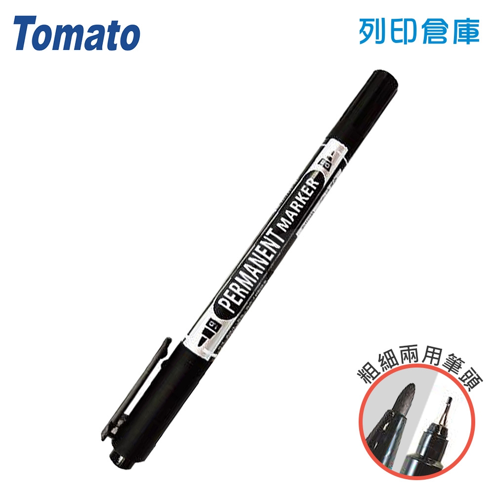 TOMATO 蕃茄 CD-15 黑色 雙頭油性筆 1支