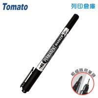 TOMATO 蕃茄 CD-15 黑色 雙頭油性筆 1支