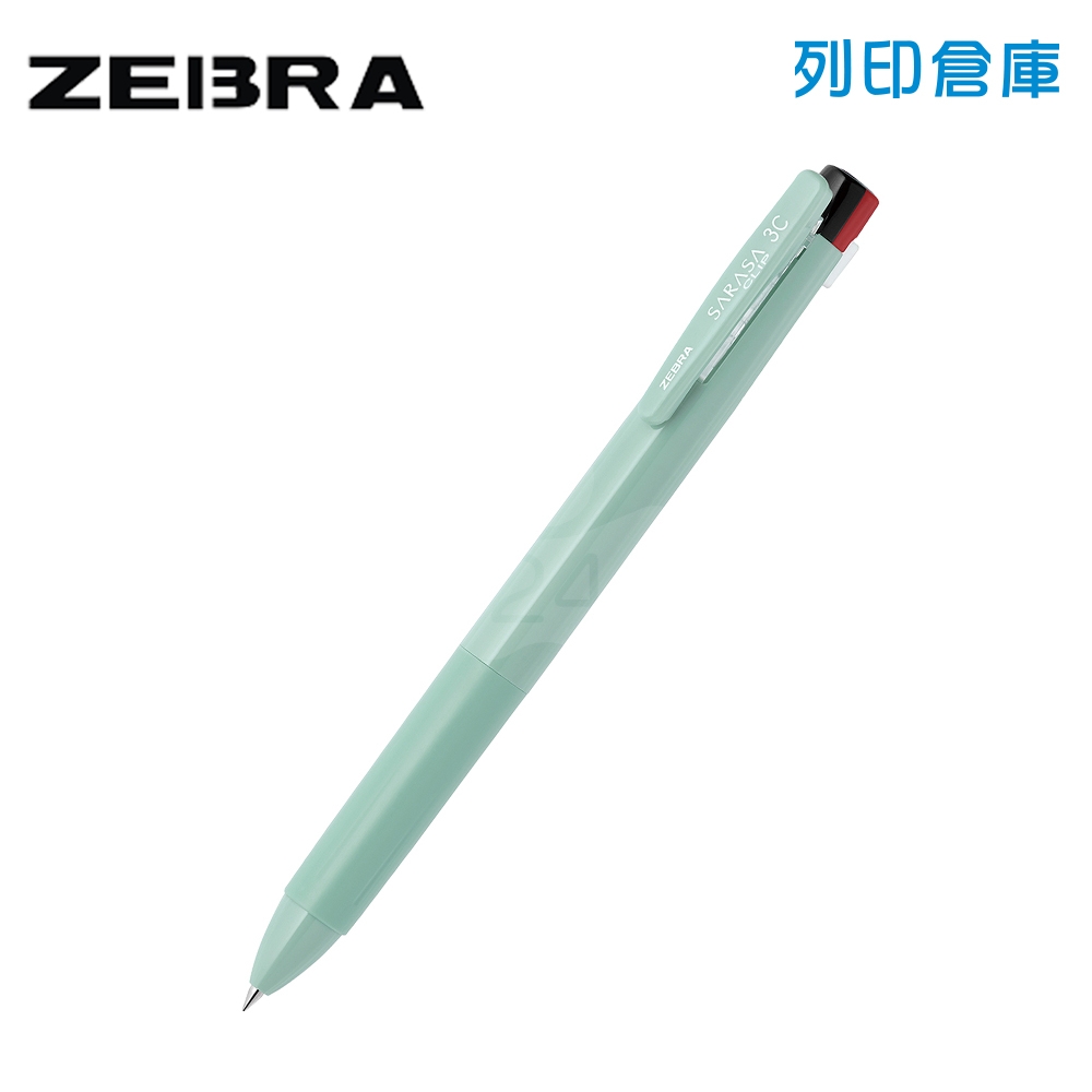 ZEBRA 斑馬 SARASA CLIP J3JS5-MOG 苔蘚綠桿 0.4 三色鋼珠筆 1支