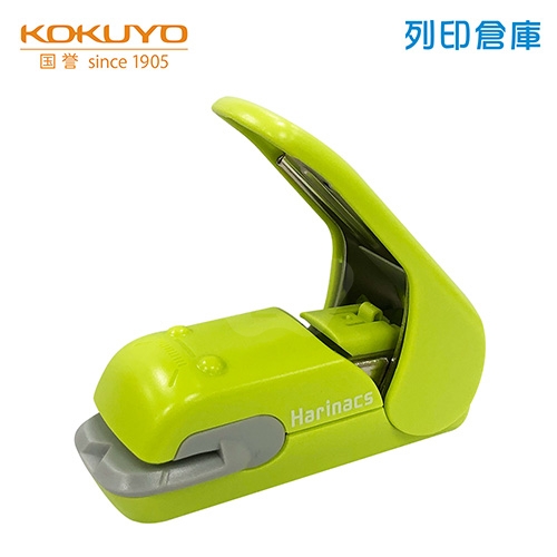 【日本文具】KOKUYO 國譽 SLN-MPH105G 5枚美壓款 環保無針釘書機 綠色 (支)