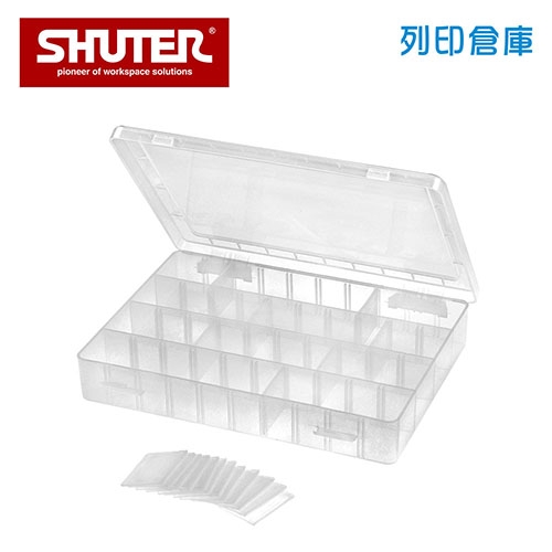 SHUTER 樹德 SO-2518 多格風格小集盒 透明色 (個)