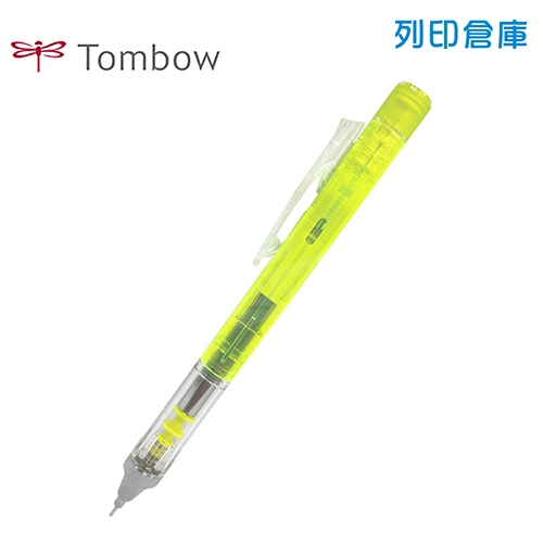 【日本文具】TOMBOW蜻蜓牌 MONO Graph DPA-138C 透明系 0.5mm 按壓／搖搖 2用自動鉛筆－透明萊姆綠