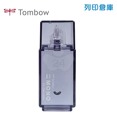 【日本文具】TOMBOW蜻蜓牌 MONO Ash Color限量新色 CT-CM5C903L 5mm pocket 口袋型修正帶 迷你立可帶- 薰衣草