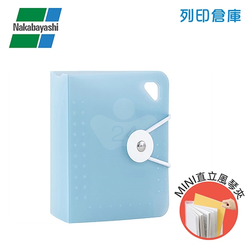 【日本文具】Nakabayashi Katazuku 7層直式風琴式文件夾 迷你文件夾 風琴夾 資料夾 DF-KTDF-MN-MB- 霧藍色1本