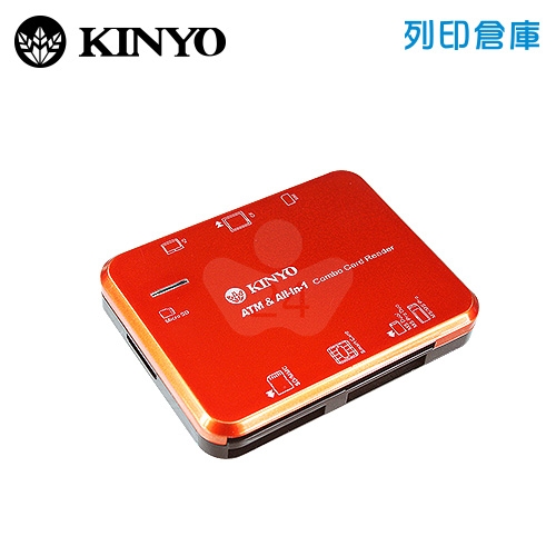 KINYO KCR355 晶片讀卡機 紅色