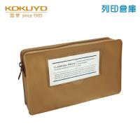 【日本文具】KOKUYO國譽 VBF231S CLASSIC簡約收納筆袋 鉛筆盒 小收納袋－棕