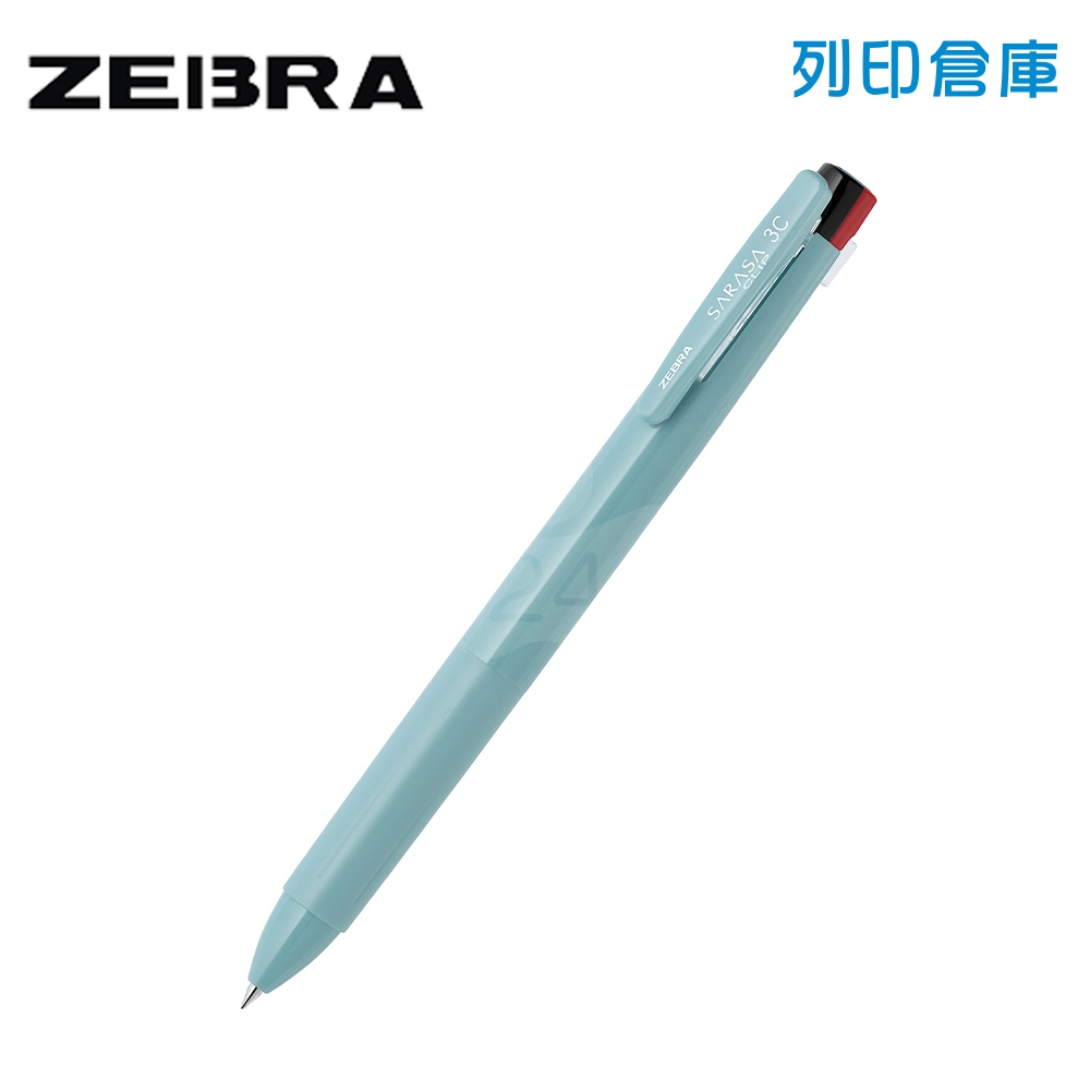 ZEBRA 斑馬 SARASA CLIP J3JS5-MIBL 霧藍桿 0.4 三色鋼珠筆 1支