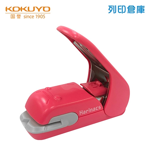 【日本文具】KOKUYO 國譽 SLN-MPH105P 5枚美壓款 環保無針釘書機 粉紅色 (支)