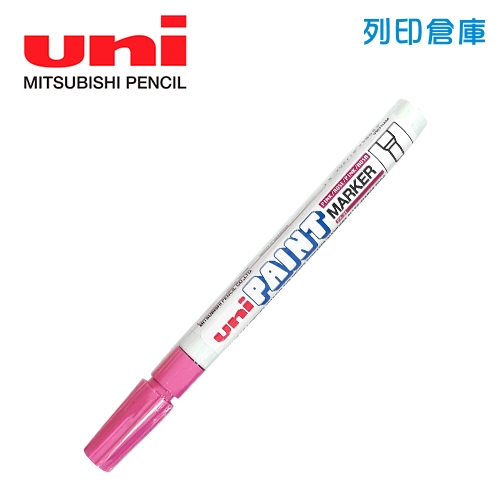 UNI三菱 PX-21 粉紅色 細字油漆筆 1支