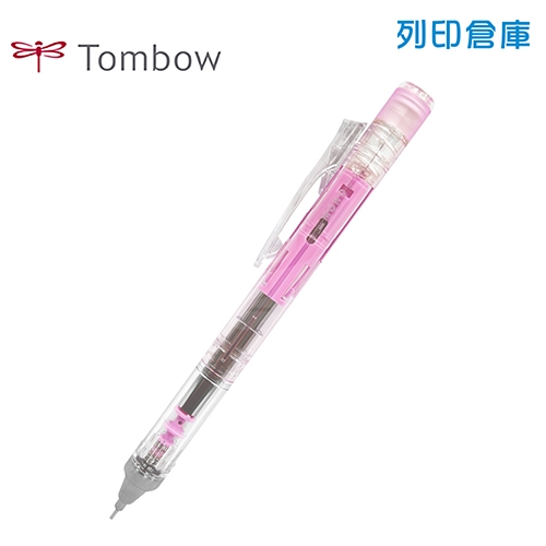 【日本文具】TOMBOW蜻蜓牌 MONO Graph DPA-138E 透明系 0.5mm 按壓／搖搖 2用自動鉛筆－透明粉