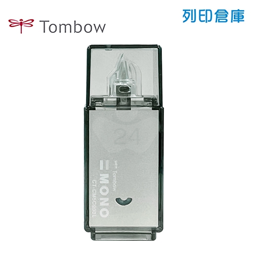 【日本文具】TOMBOW蜻蜓牌 MONO Ash Color限量新色 CT-CM5C703L 5mm pocket 口袋型修正帶 迷你立可帶 ）- 深灰藍