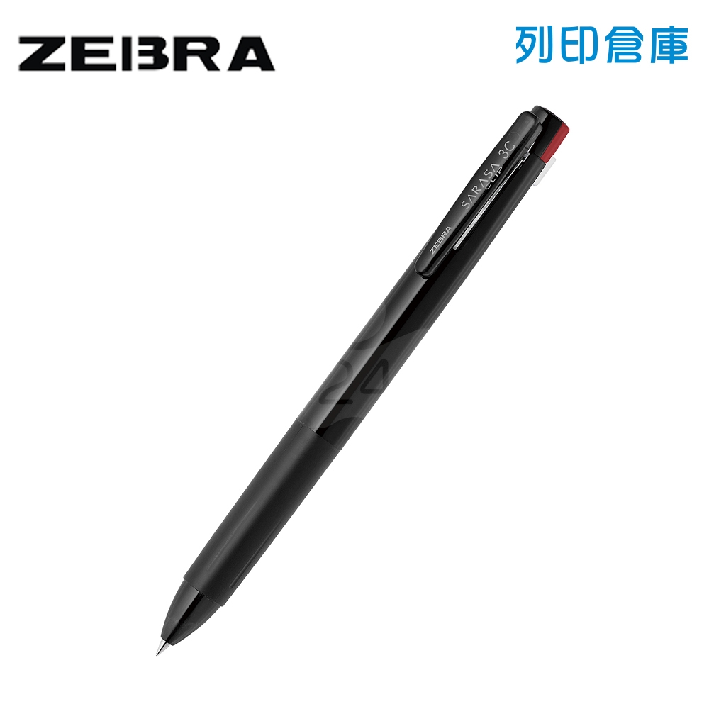 ZEBRA 斑馬 SARASA CLIP J3JS5-BK 黑桿 0.4 三色鋼珠筆 1支