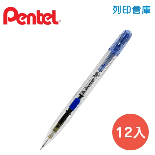 PENTEL 飛龍 PD105T-C 藍桿 0.5 側壓自動鉛筆 12入/盒