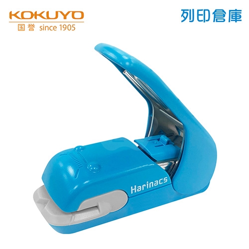 【日本文具】KOKUYO 國譽 SLN-MPH105B 5枚美壓款 環保無針釘書機 藍色 (支)