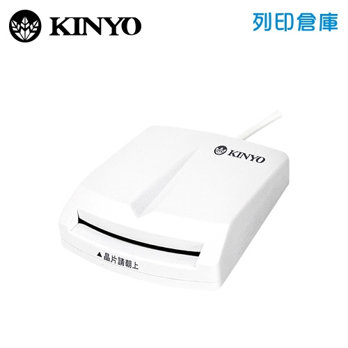KINYO KCR350 晶片讀卡機 白色