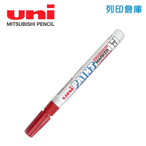 UNI三菱 PX-21 紅色 細字油漆筆 1支