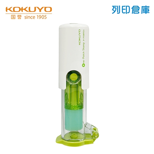 【日本文具】KOKUYO國譽 PSM10G 按壓式 加強護孔自黏章－綠