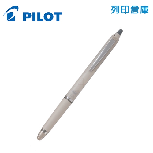 PILOT 百樂 ZONE LFBKZ-50EF-BBE 霧面白桿 0.5 按鍵魔擦筆 擦擦筆 1支