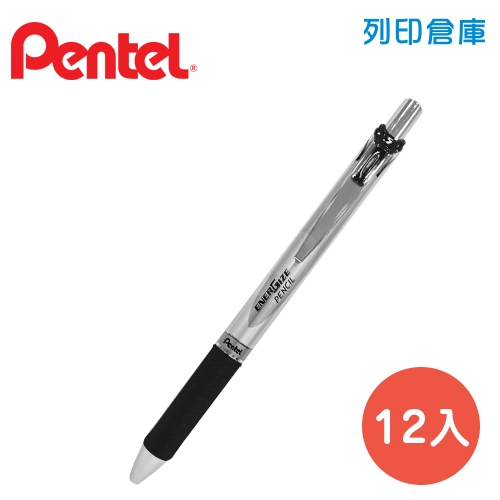 PENTEL 飛龍 PL75-AO 黑桿 自動鉛筆 12入/盒