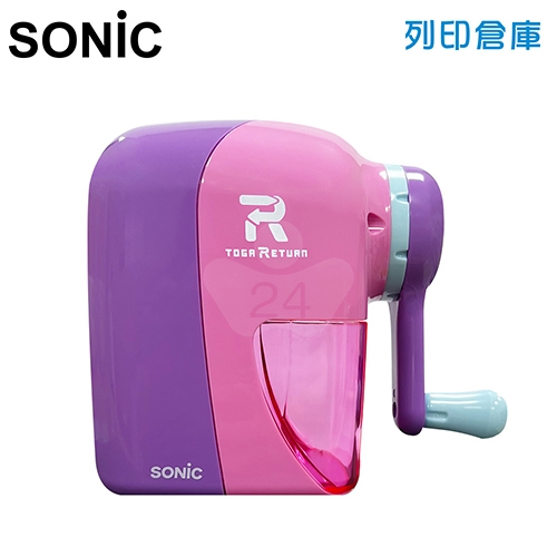 【日本文具】SONIC EK7022V 自動退出省力削鉛筆機 -粉紫