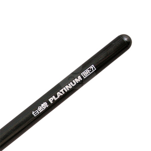 PLATINUM 白金 BR-7 原子筆 0.7 藍桿藍芯 12支/盒