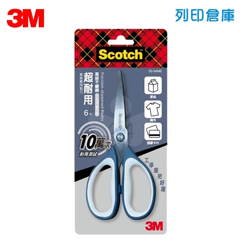 3M SS-MM6 超耐用事務專用剪刀 6吋/支