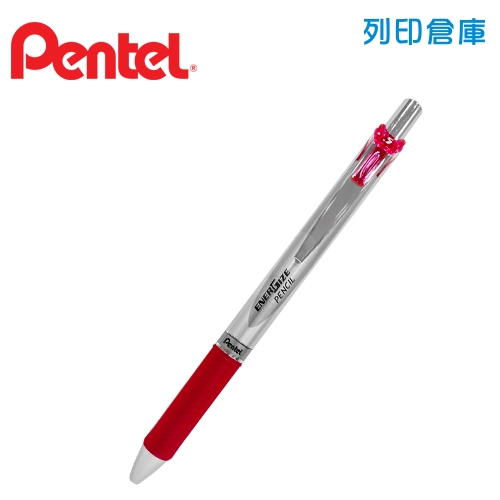 PENTEL 飛龍 PL75-PO 粉紅桿 0.5自動鉛筆 1支