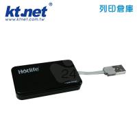 KTNET Hotlife-ATM / ATM003 超輕薄晶片讀卡機  黑色